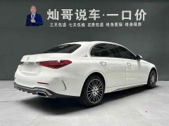 Mercedes-Benz C 260 L Edition - фото 4