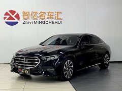 Mercedes-Benz E 300 L Luxury Version - фото 1