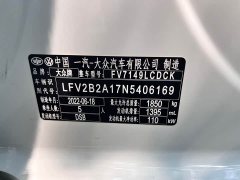Volkswagen VW T-ROC 280TSI DSG FWD Comfort Plus - фото 15
