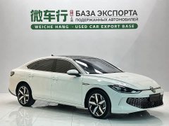 Lynk & Co Lingdu L 280TSI DSG Hot Edition - фото 18