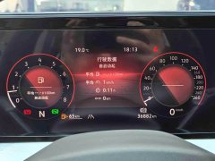 Lynk & Co Lingdu L 280TSI DSG Hot Edition - фото 7