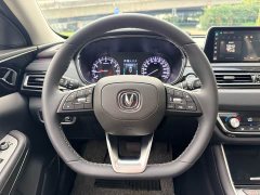 Mercedes-Benz CC Edition 1.5T DCTLuxury Version - фото 15