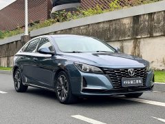 Mercedes-Benz CC Edition 1.5T DCTLuxury Version - фото 2