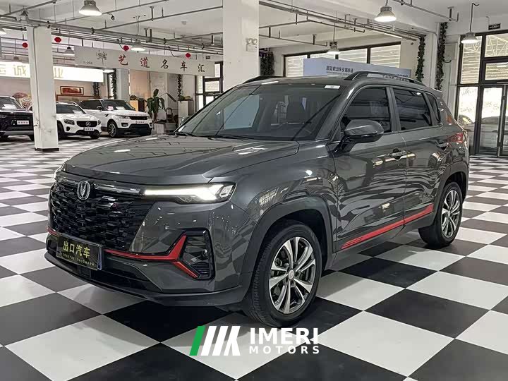 Changan CS35PLUS Edition 1.4T DCTLuxury Version - автомобиль из Китая