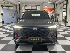 Changan CS35PLUS Edition 1.4T DCTLuxury Version - фото 2