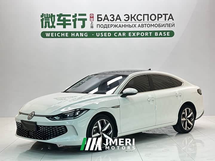 Volkswagen Lamando L 280TSI DSG Cool-La Edition - автомобиль из Китая