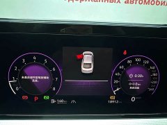 Volkswagen Lamando L 280TSI DSG Cool-La Edition - фото 7