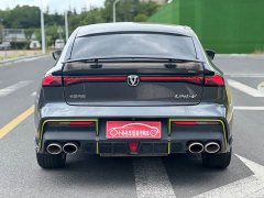 Changan UNI-V 1.5T Edition - фото 10
