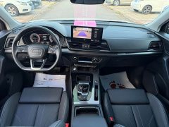 Audi Q5L 40T RS Version - фото 10