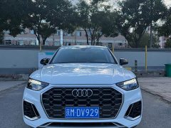 Audi Q5L 40T RS Version - фото 2