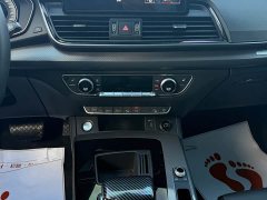 Audi Q5L 40T RS Version - фото 9