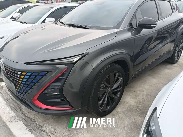 Changan UNI-T 1.5T Luxury Version