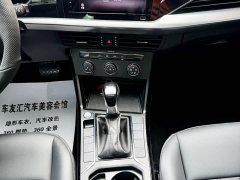 Volkswagen Passat 280TSI Business Edition - фото 20