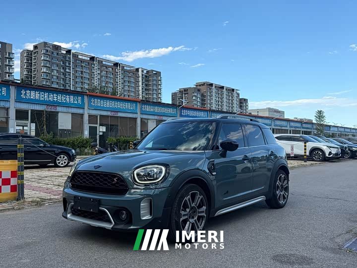 MINI COUNTRYMAN 2.0T COOPER S ALL4