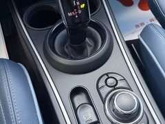 MINI COUNTRYMAN 2.0T COOPER S ALL4 - фото 10