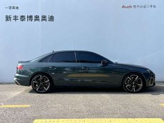 Audi A4L 40 TFSI quattro RS Version - фото 4