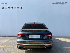 Audi A4L 40 TFSI quattro RS Version - фото 5