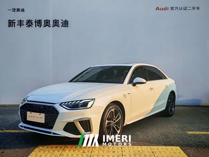 Audi A4L 40 TFSI Fashion Version - автомобиль из Китая