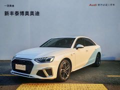 Audi A4L 40 TFSI Fashion Version - фото 1