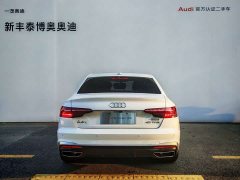 Audi A4L 40 TFSI Fashion Version - фото 5