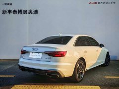 Audi A4L 40 TFSI Fashion Version - фото 6