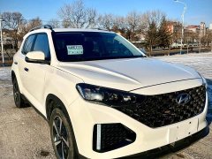 Beijing Hyundai ix35 2021 240TGDi DCT 2WD GLS Leading Edition - фото 3