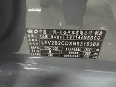 Volkswagen 280TSI DSG R-Line Lite - фото 10
