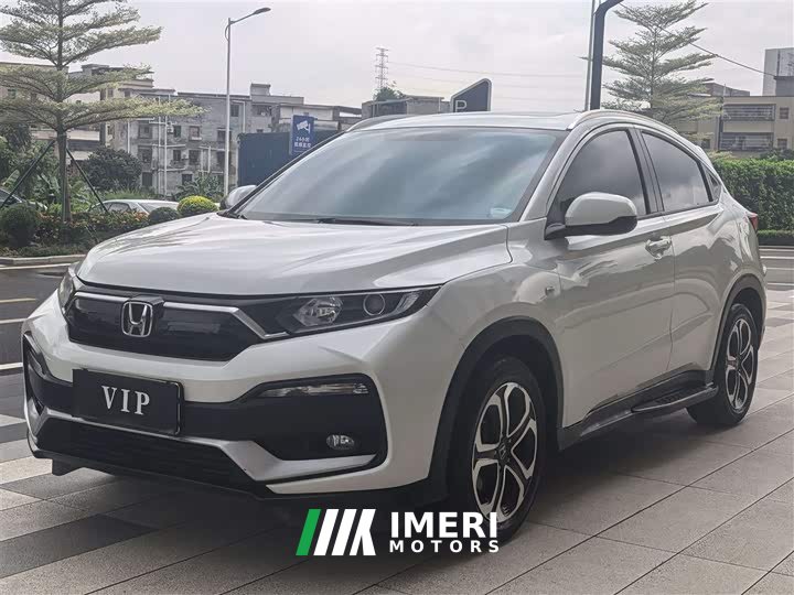 Honda XR-V 1.5L CVT Edition