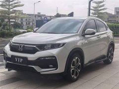 Honda XR-V 1.5L CVT Edition - фото 1