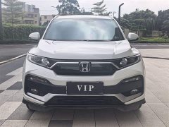 Honda XR-V 1.5L CVT Edition - фото 2