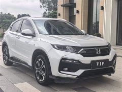 Honda XR-V 1.5L CVT Edition - фото 3