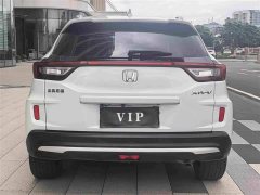 Honda XR-V 1.5L CVT Edition - фото 5