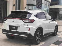 Honda XR-V 1.5L CVT Edition - фото 6