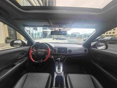 Honda XR-V 1.5L CVT Edition - фото 9