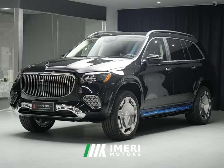 Maybach GLS 480 4MATIC - автомобиль из Китая