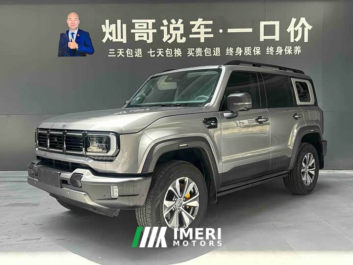 BAIC Off-RoadBJ40 2.0T Edition Version - автомобиль из Китая