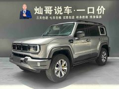 BAIC Off-RoadBJ40 2.0T Edition Version - фото 1