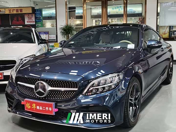 Mercedes-Benz C C 260