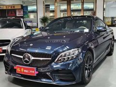 Mercedes-Benz C C 260 - фото 1