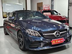 Mercedes-Benz C C 260 - фото 2