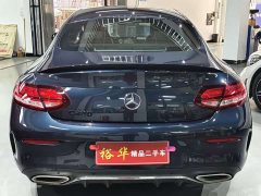 Mercedes-Benz C C 260 - фото 4