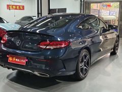 Mercedes-Benz C C 260 - фото 5