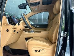 Voyah PHEV Ultra Long RangeFlagship Edition - фото 4
