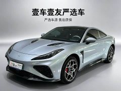 Neta GT 580 AWD - фото 1