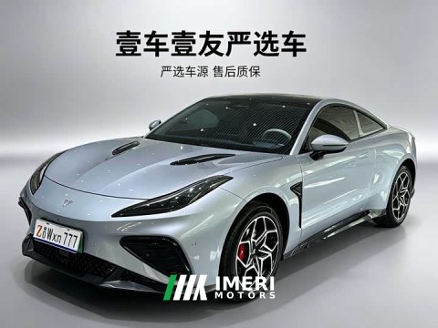2023 GT 2023 Model 580 AWD - автомобиль из Китая