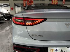 Neta GT 580 AWD - фото 18