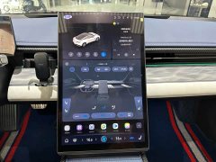 Neta GT 580 AWD - фото 8