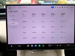 Xiaomi YU7 AWDMax Edition - фото 12
