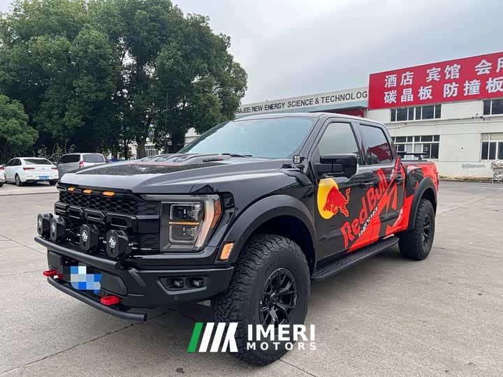 Ford F-150 5.2T Raptor R Edition