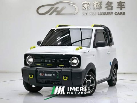 2025 Model 210km - автомобиль из Китая